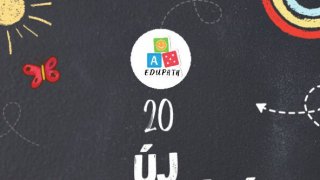 Kapcsolódó- és Fókuszjátékok